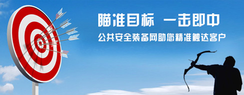 &#27431;&#23453;&#32593;&#39029;&#29256;&#30331;&#24405;&#20837;&#21475;&#45;&#27431;&#23453;&#40;&#20013;&#22269;&#41;