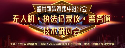 &#27431;&#23453;&#32593;&#39029;&#29256;&#30331;&#24405;&#20837;&#21475;&#45;&#27431;&#23453;&#40;&#20013;&#22269;&#41;
